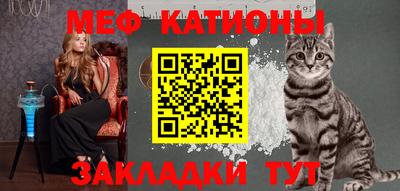 гашишное масло Тулун