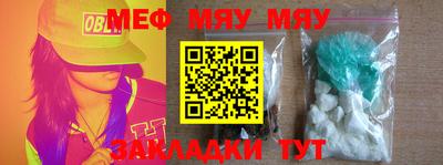 гашишное масло Тулун