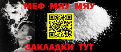 гашишное масло Тулун