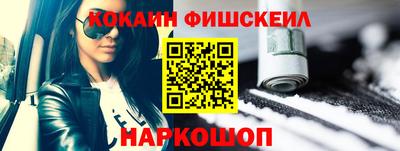 крисы Тула