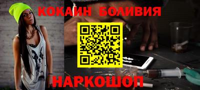 гашишное масло Тулун
