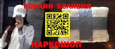 прущая мука Туймазы