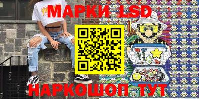 прущая мука Туймазы