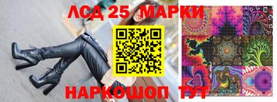 прущая мука Туймазы