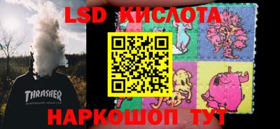 прущая мука Туймазы