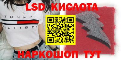 прущая мука Туймазы