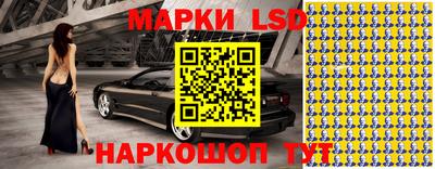 гашишное масло Тулун