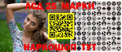 прущая мука Туймазы