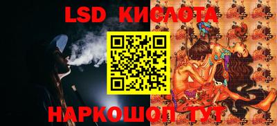 гашишное масло Тулун