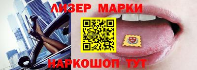 гашишное масло Тулун