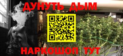прущая мука Туймазы