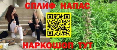 прущая мука Туймазы