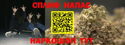 прущая мука Туймазы