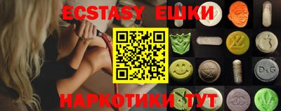 прущая мука Туймазы