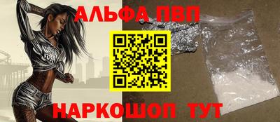 прущая мука Туймазы