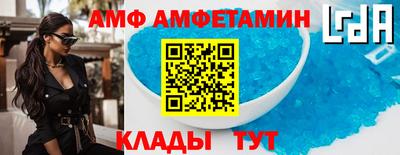 гашишное масло Тулун
