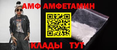 прущая мука Туймазы