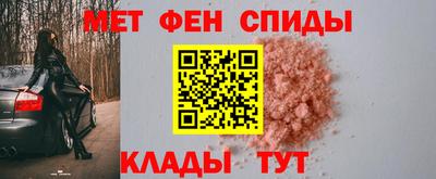 гашишное масло Тулун