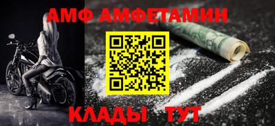 прущая мука Туймазы