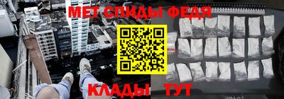 крисы Тула