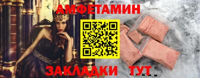 крисы Тула