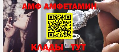 гашишное масло Тулун