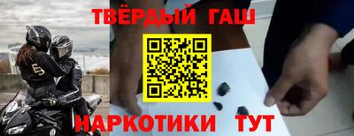 прущая мука Туймазы