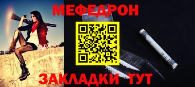 крисы Тула